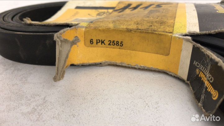 Ремень приводной 6PK2585 Continental