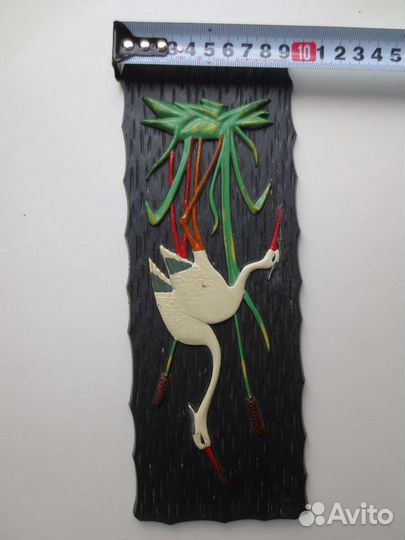 Панно. СССР. Винтаж