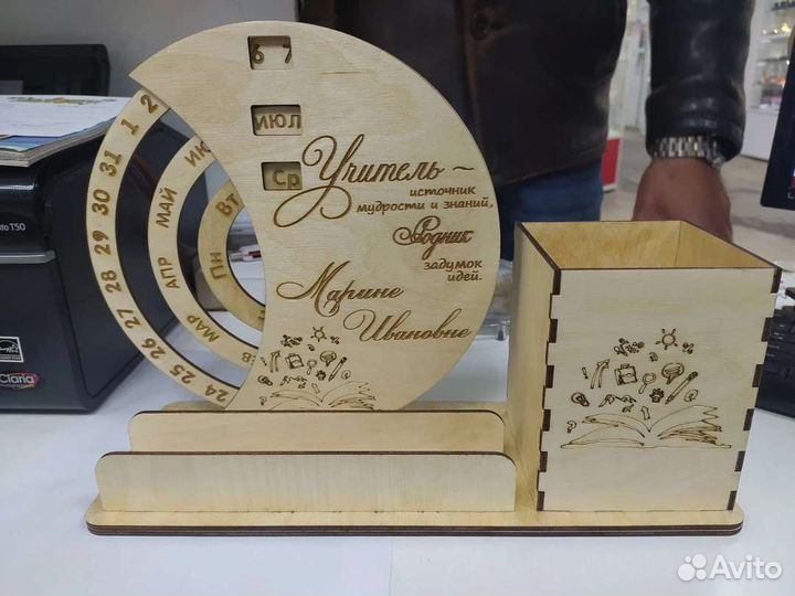 Лазерная резка сувениры