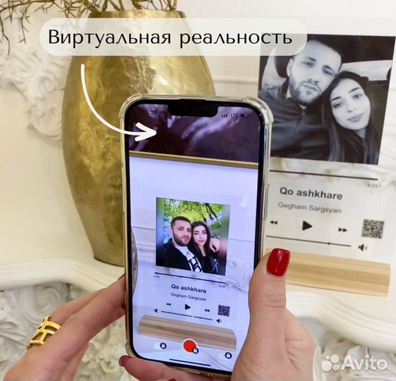 Рамка с живым фото