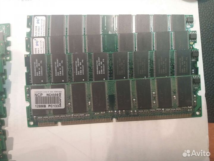 Оперативная память