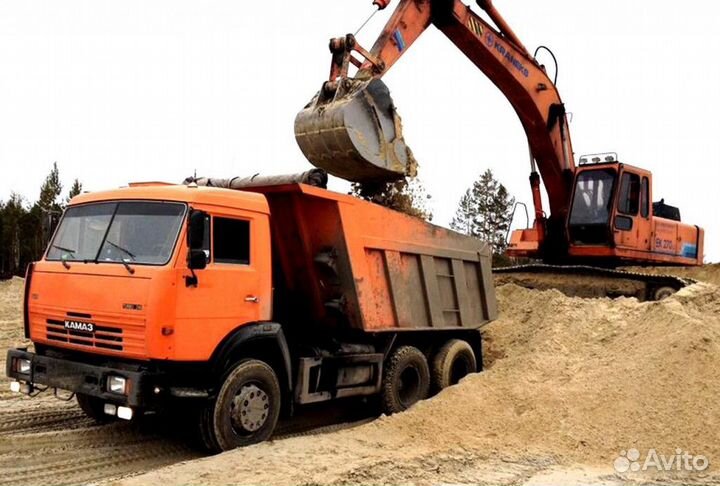 Песок с доставкой