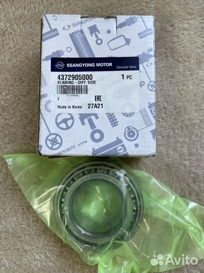 Подшипник дифференциала заднего моста SSY kyron