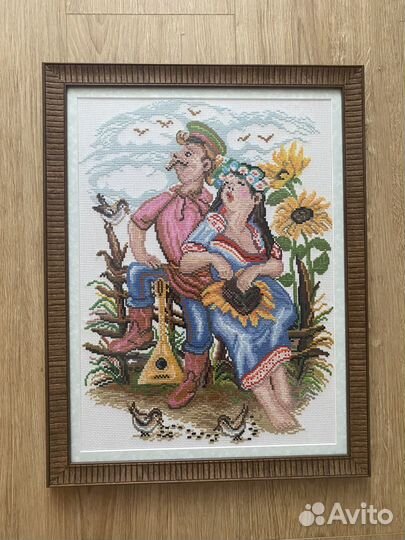 Вышивка крестом