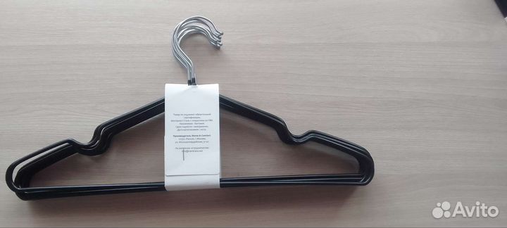 Вешалки плечики новые