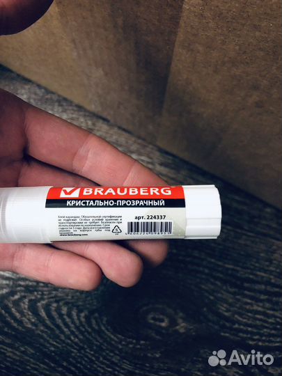 Клей карандаш Brauberg бесцветный 224337