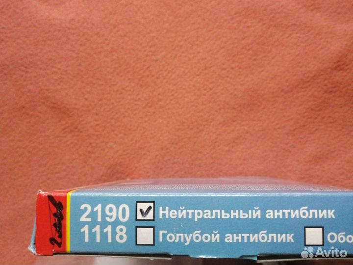 Автомобильное зеркало LADA granta, kalina