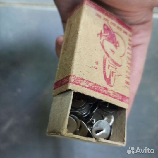 Канцелярские кнопки СССР