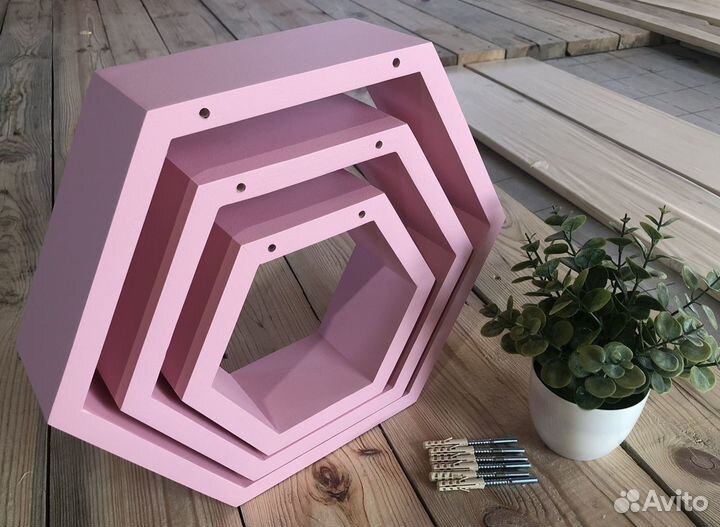 Настенная полка «Соты»