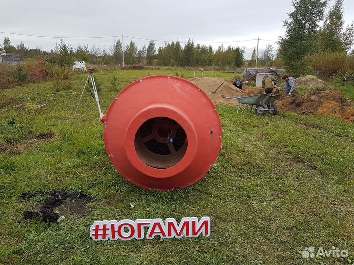 Септики от производителя