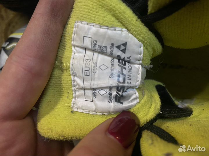 Лыжные ботинки Fischer XJ Sprint 33-34