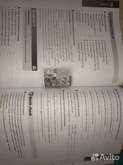 Учебник английского 9 класс