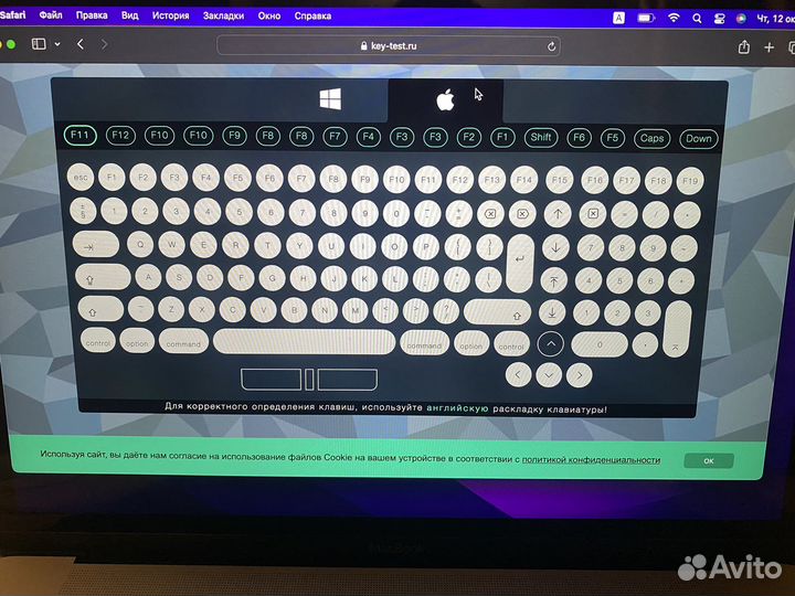 Клавиатура Apple magic keyboard полноразмерная