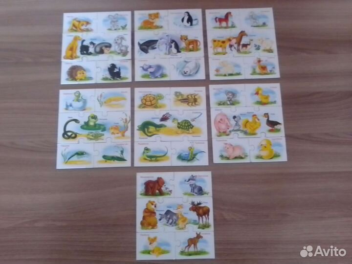 Развивающие игры