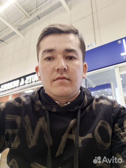 Работа на дачи садовник