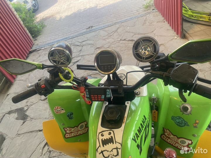 Продам квадроцикл 150