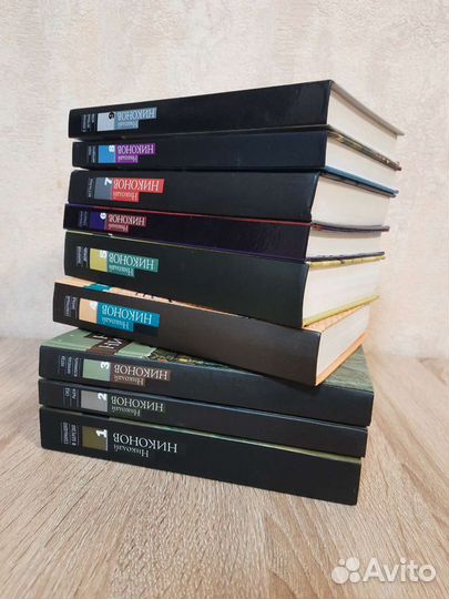 Николай Никонов - Собрание сочинений. 9 томов