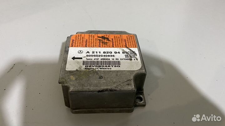 Блок управления Air Bag Mercedes w211 e200