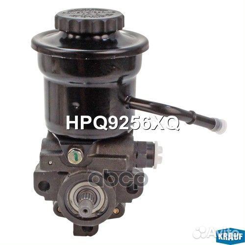 Насос гидроусилителя руля HPQ9256XQ HPQ9256XQ K