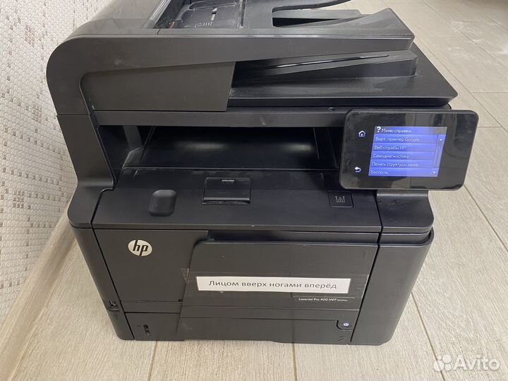 Мфу лазерное HP LaserJet Pro 400 MFP M425dn