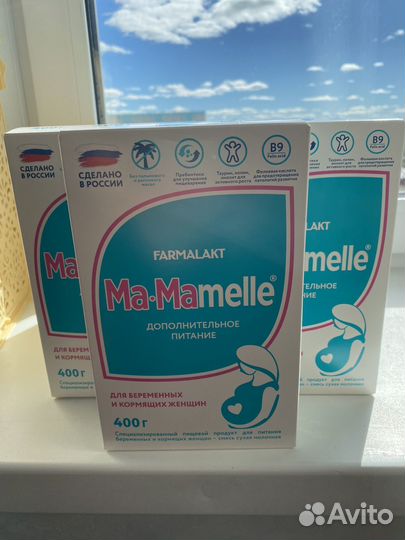 Молочная смесь mamelle
