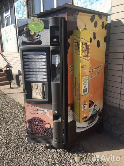 Зерновой кофейный аппарат