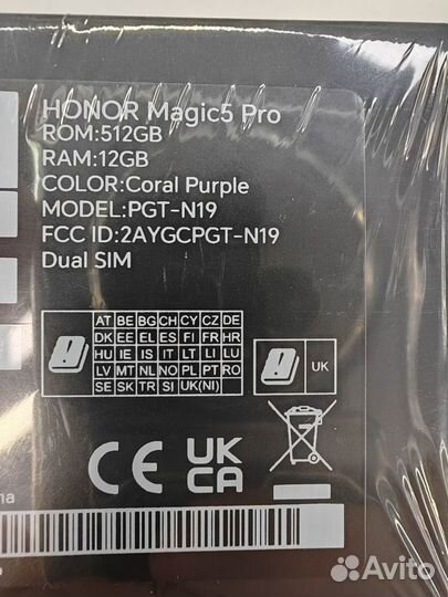 HONOR Magic 5 Pro, 12/512 ГБ