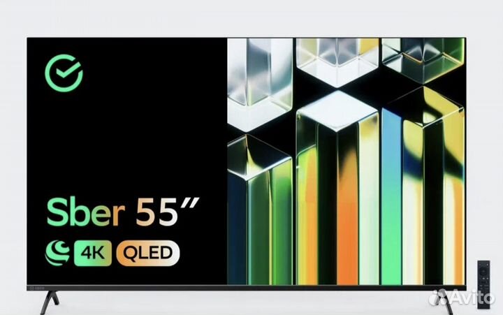 Телевизор Sber qled SDX-55UQ5230T