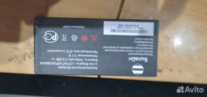 Li3734T42P3hc86049