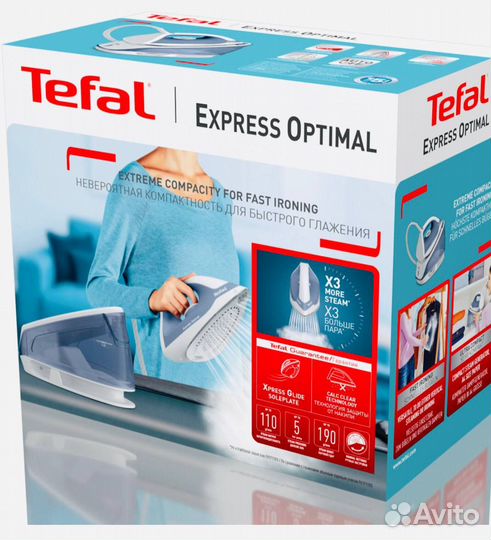 Новый в упаковке Утюг Парогенератор Tefal SV4110E0