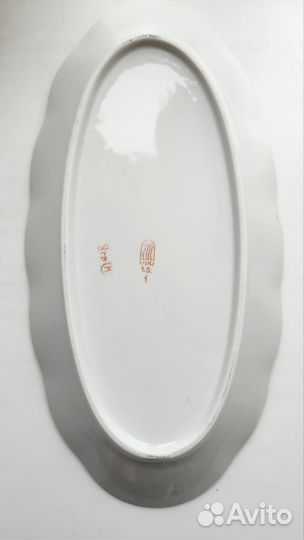 Селедочницы СССР