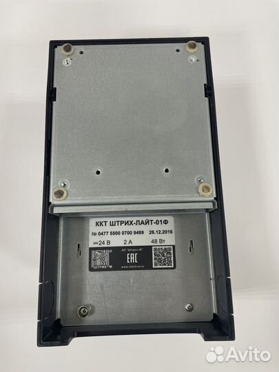 Касса штрих-лайт-01Ф