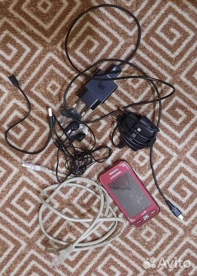 Наушники