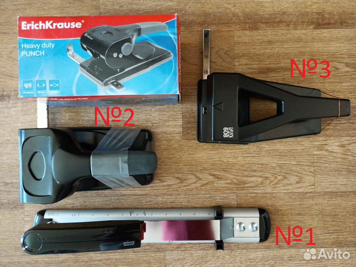 Степлер брошюровщик Novus B17, Дырокол SAX 618