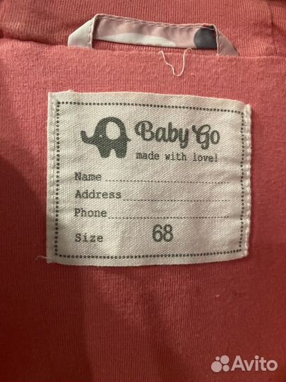 Комбинезон демисезонный для девочки 68