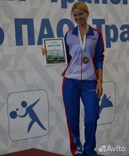 Референт / помощник руководителя/ администратор