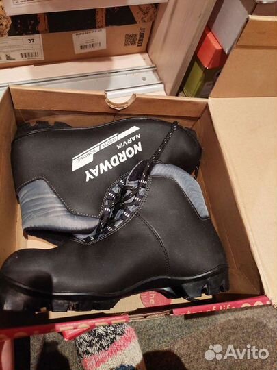 Лыжные ботинки