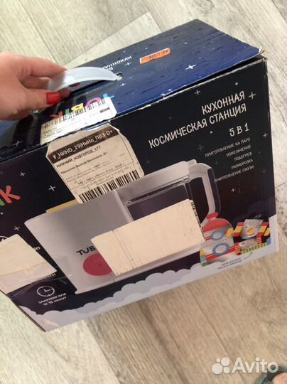 Блендер пароварка tubik