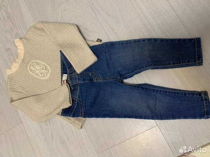 Для жевочки