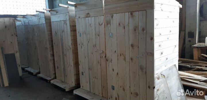 Пиломатериалы, доска сосновая