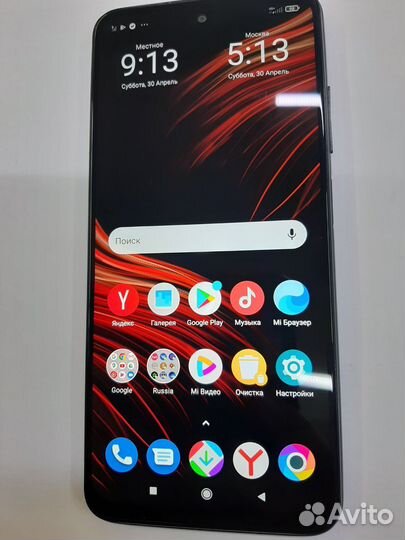 Xiaomi Redmi poco M3