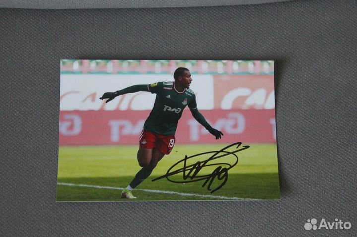 Автографы фк Локомотив Москва