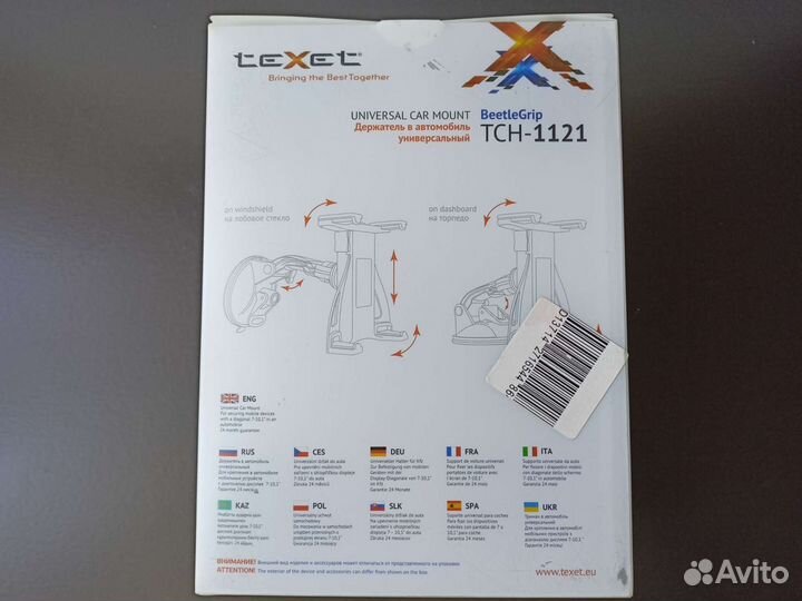 Держатель телефона Texet универсальный