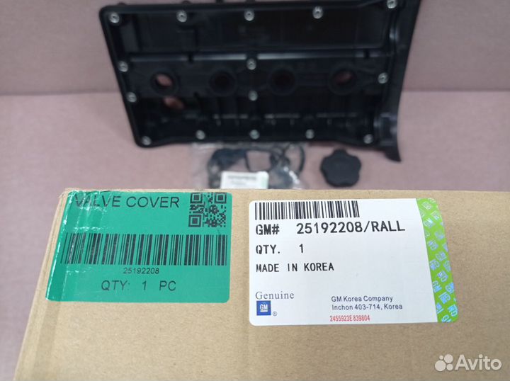 Крышки гбц оригинал для Лачетти 96473698 GM