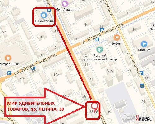 Тканевая маска для лица с коллагеном, увлажняющая