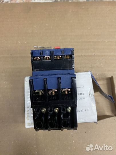 Реле ртл 1014