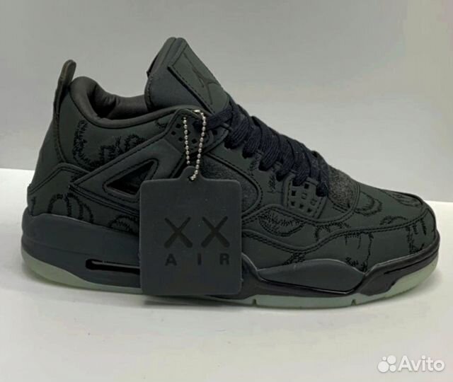 Nike Air Jordan 4 retro x Kaws