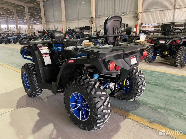 Квадроцикл Sharmax Force 620