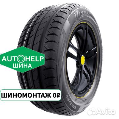 Viatti Strada Asimmetrico V-130 185/60 R14 82H