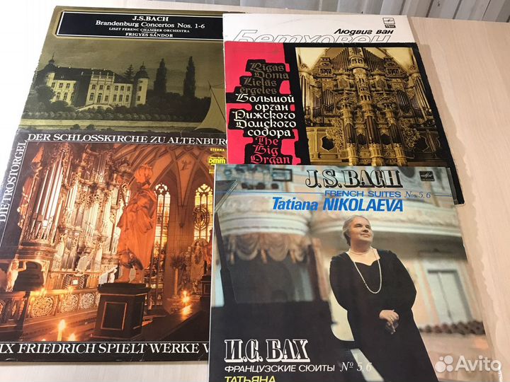 Виниловые пластинки Орган и классика